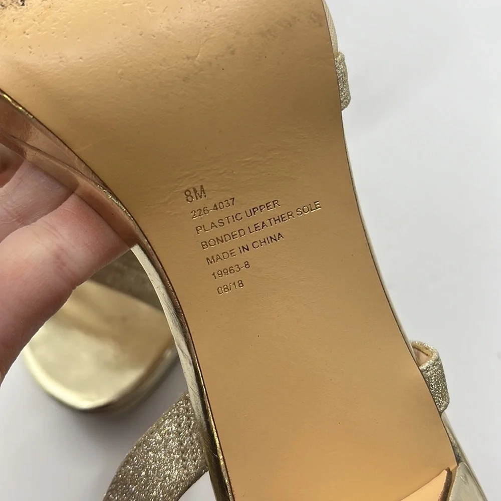 I Miller Beautiful Shoes Heels Strappy Sandals Gold Glitter Shimmer Womens 8 M
